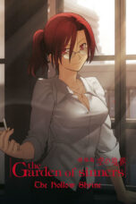 Kara no Kyoukai Movie 4: Garan no Dou (The Garden of Sinners: The Hollow Shrine) (2008)