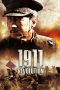 1911 (2011)
