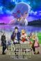Shin no Nakama ja Nai to Yuusha no Party wo Oidasareta node, Henkyou de Slow Life suru Koto ni Shimashita (Banished from the Hero's Party, I Decided to Live a Quiet Life in the Countryside) (2021)