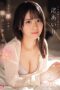 SONE 216
