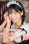 SONE 698